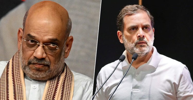 বিক্ষোভকারীদের ওপর গুলি, অমিত শাহকে চিঠি দিয়ে জবাব চাইলেন রাহুল গান্ধী